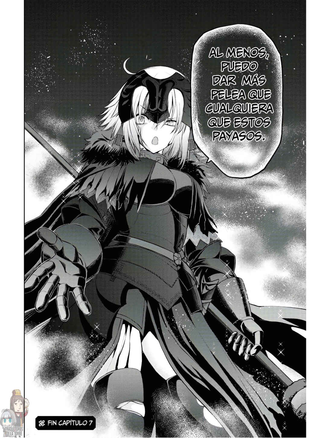 Fate/Grand Order -Epic of Remnant- Pseudo-Singularity I: Quarantined Territory of Malice, Shinjuku - Shinjuku Phantom Incident Chapter 7 - Page 32