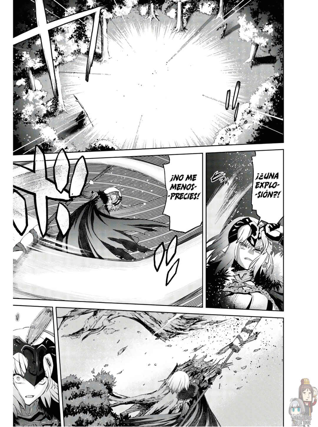 Fate/Grand Order -Epic of Remnant- Pseudo-Singularity I: Quarantined Territory of Malice, Shinjuku - Shinjuku Phantom Incident Chapter 7 - Page 6
