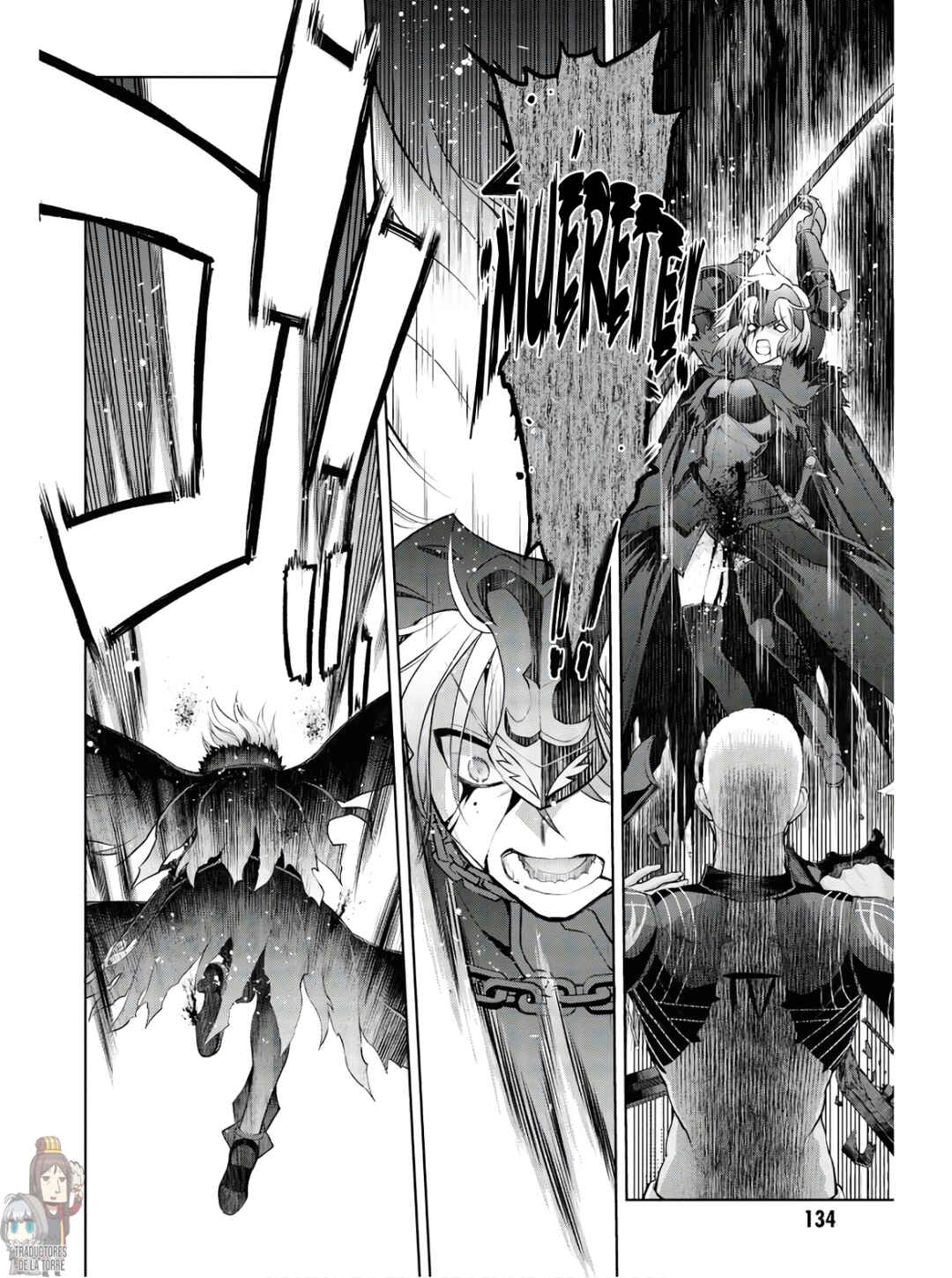 Fate/Grand Order -Epic of Remnant- Pseudo-Singularity I: Quarantined Territory of Malice, Shinjuku - Shinjuku Phantom Incident Chapter 7 - Page 9