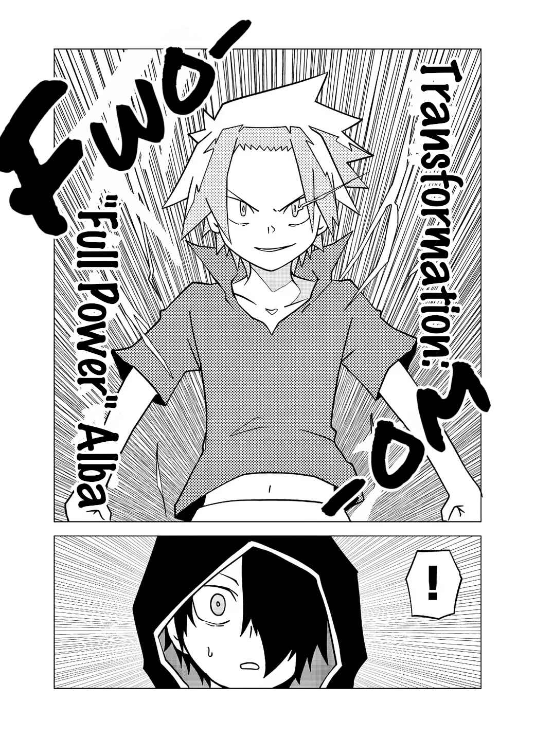 Senyuu. Chapter 92 - Page 4