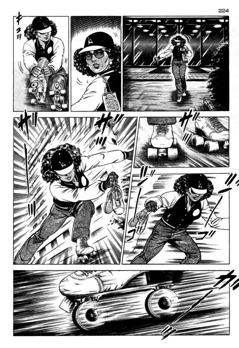 Experimental Doll Dummy Oscar Chapter 60 - Page 12