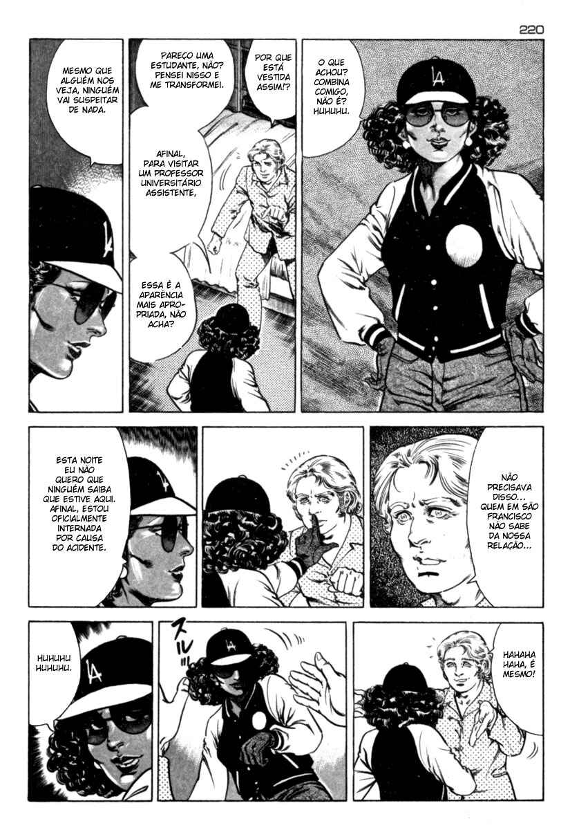 Experimental Doll Dummy Oscar Chapter 60 - Page 8