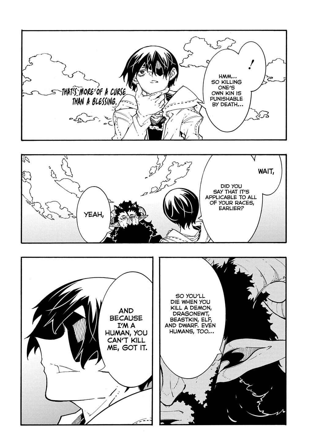 Meccha Shoukan Sareta Ken Chapter 35 - Page 17