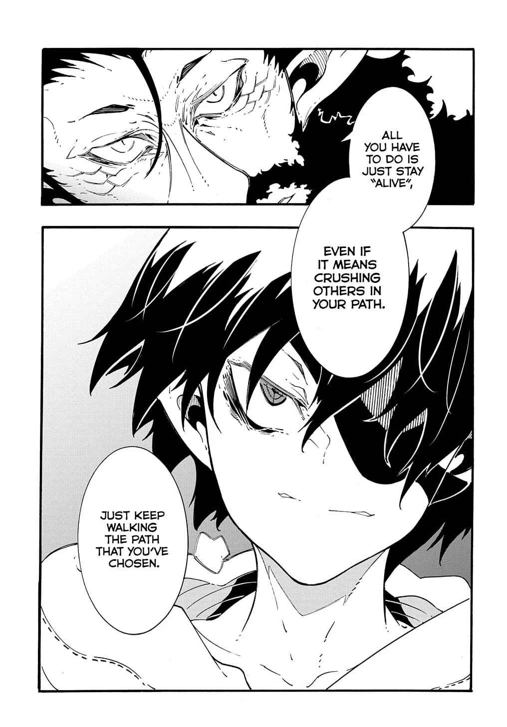 Meccha Shoukan Sareta Ken Chapter 35 - Page 42