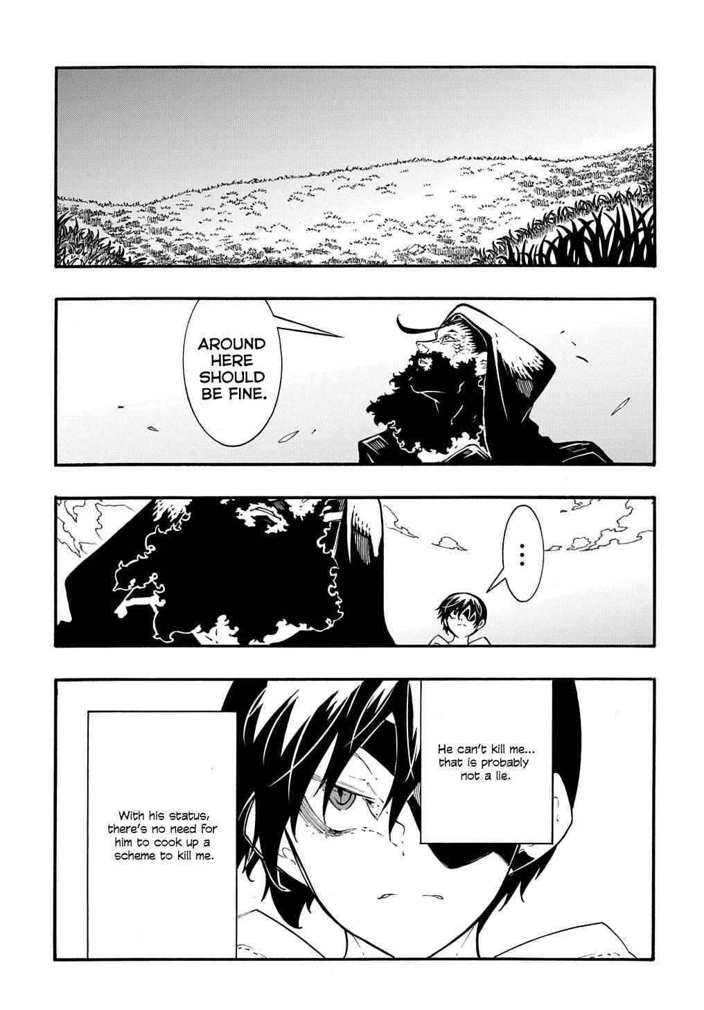 Meccha Shoukan Sareta Ken Chapter 35 - Page 6