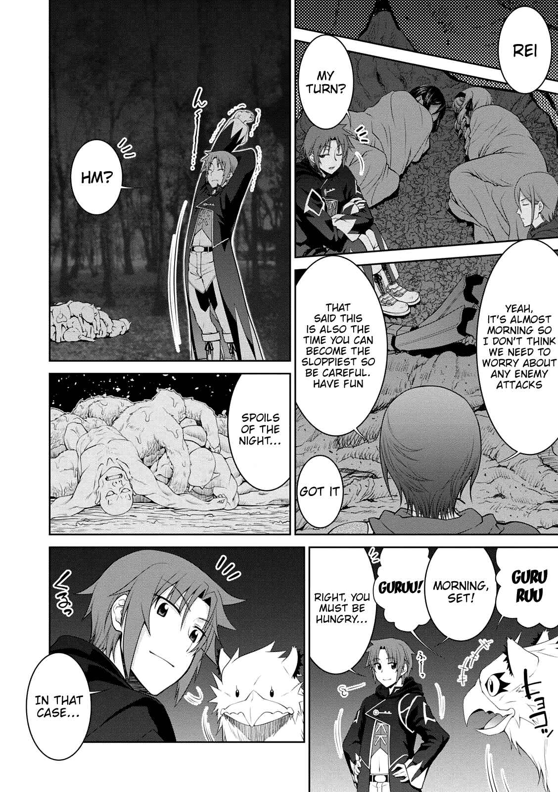 Legend Chapter 27 - Page 13