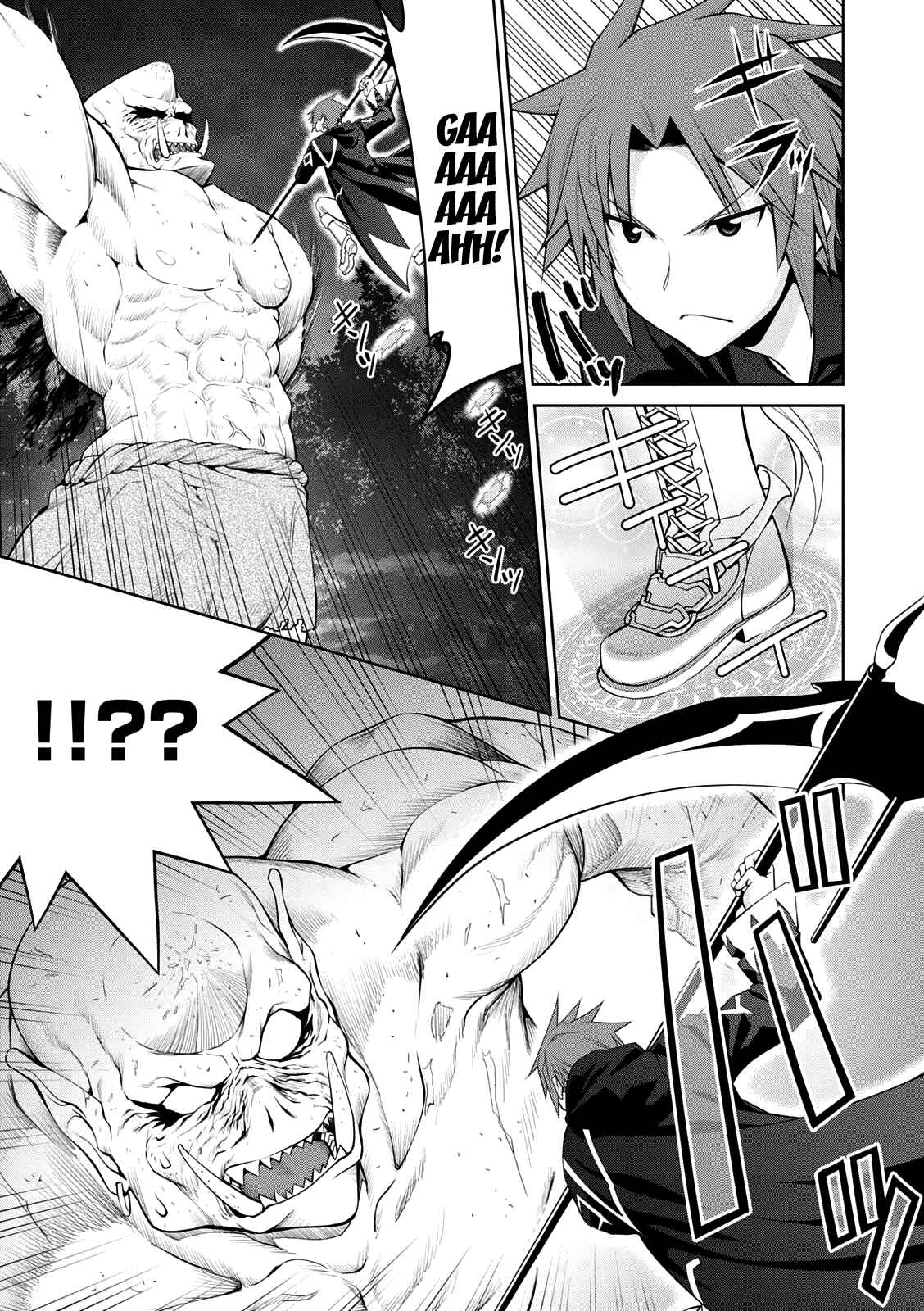 Legend Chapter 27 - Page 20