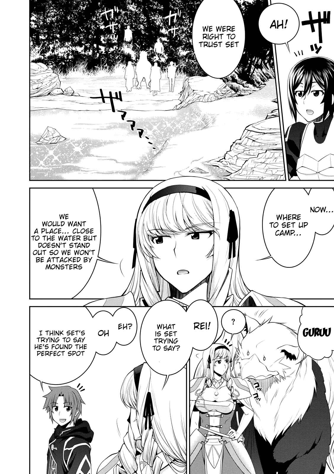 Legend Chapter 27 - Page 3