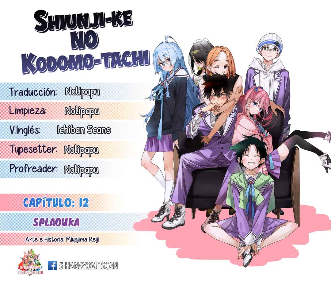 Shiunji-ke no Kodomotachi Chapter 12 - Page 1