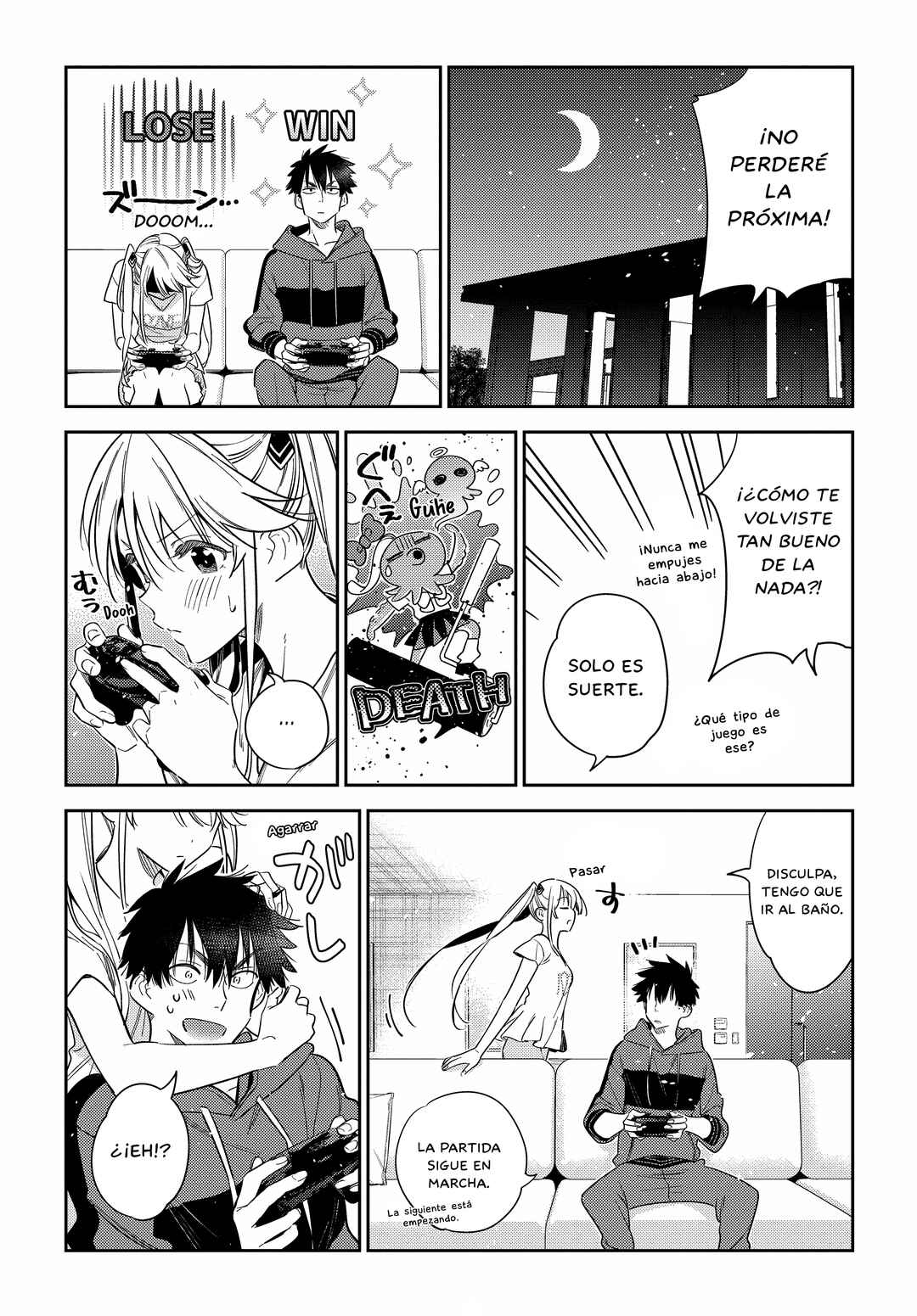 Shiunji-ke no Kodomotachi Chapter 12 - Page 11
