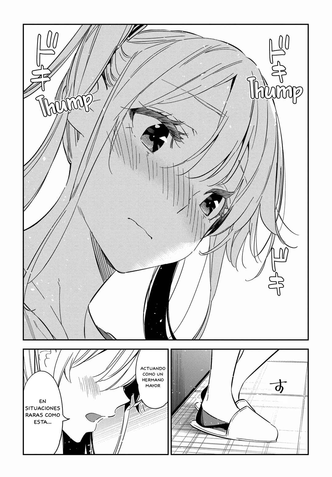 Shiunji-ke no Kodomotachi Chapter 12 - Page 21