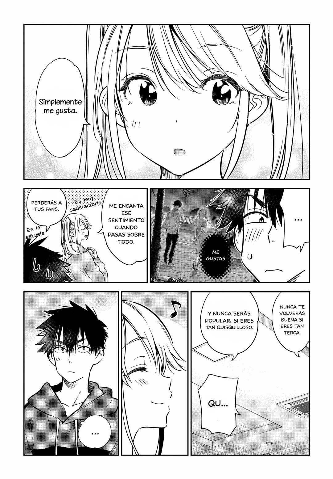 Shiunji-ke no Kodomotachi Chapter 12 - Page 3