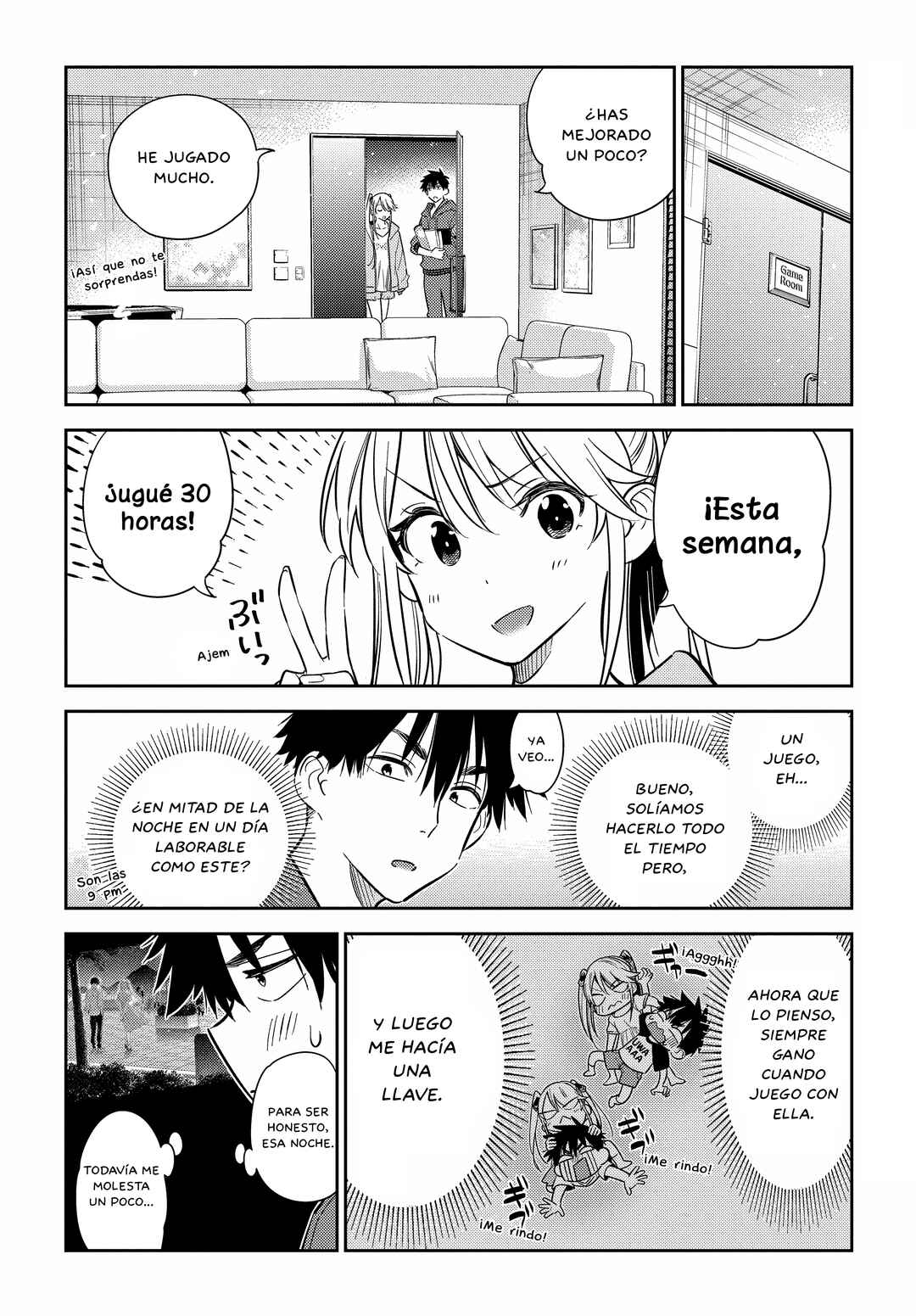 Shiunji-ke no Kodomotachi Chapter 12 - Page 5