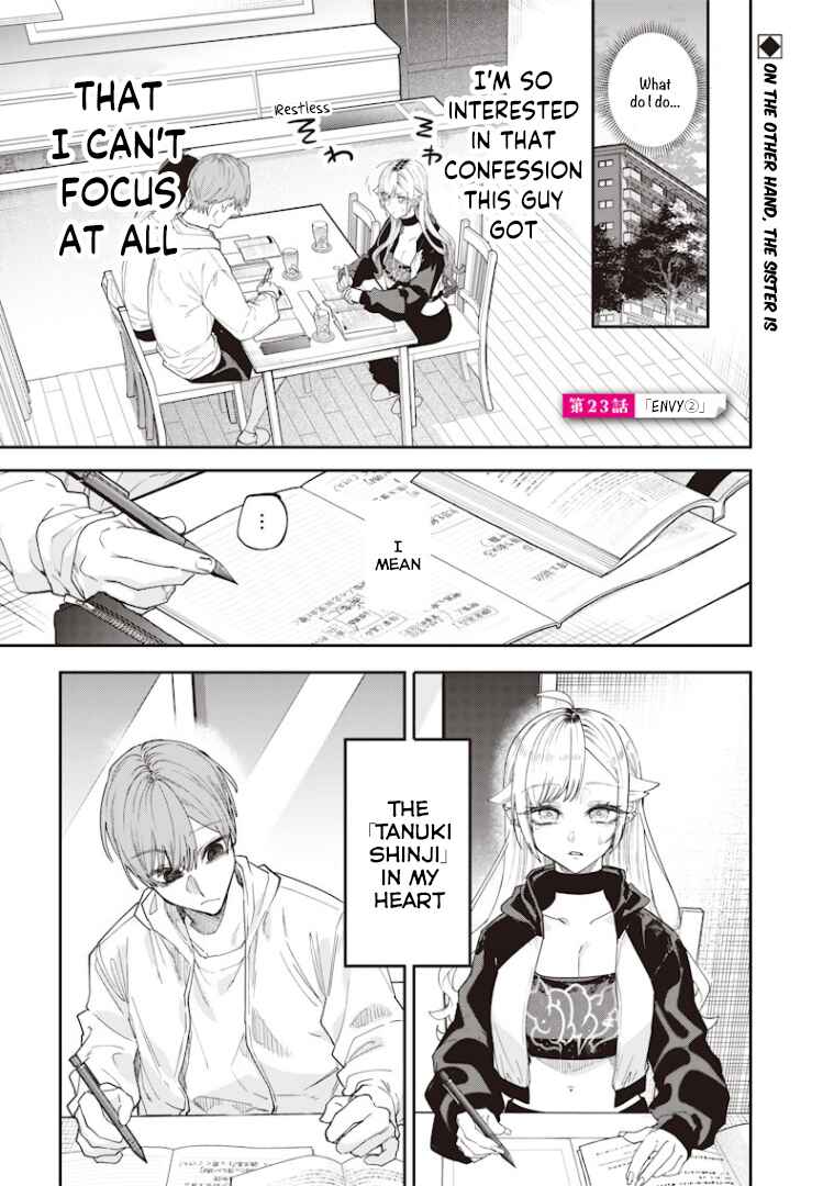 Namaiki na Gal Ane o Wakaraseru Hanashi Chapter 23 - Page 2