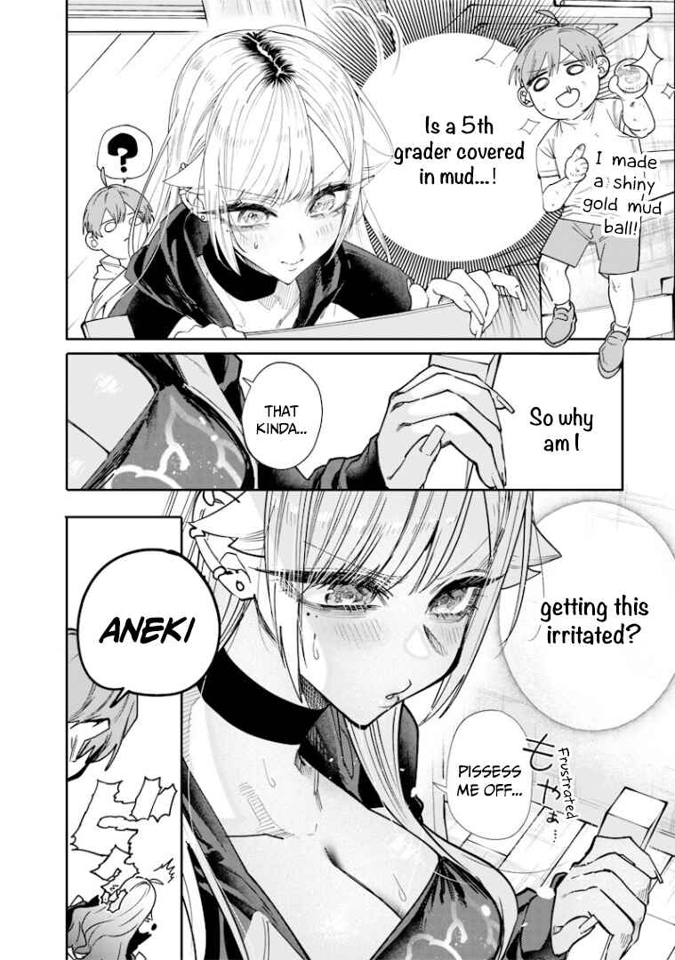 Namaiki na Gal Ane o Wakaraseru Hanashi Chapter 23 - Page 3