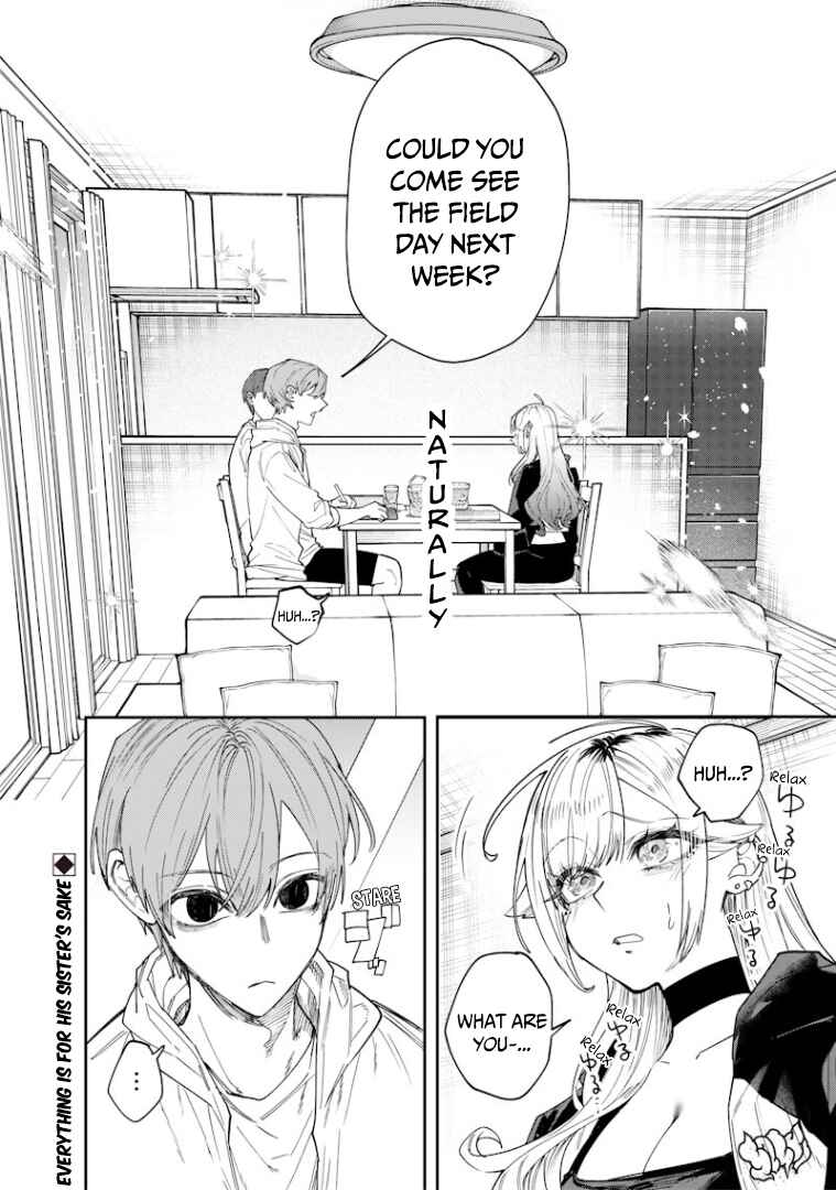 Namaiki na Gal Ane o Wakaraseru Hanashi Chapter 23 - Page 5