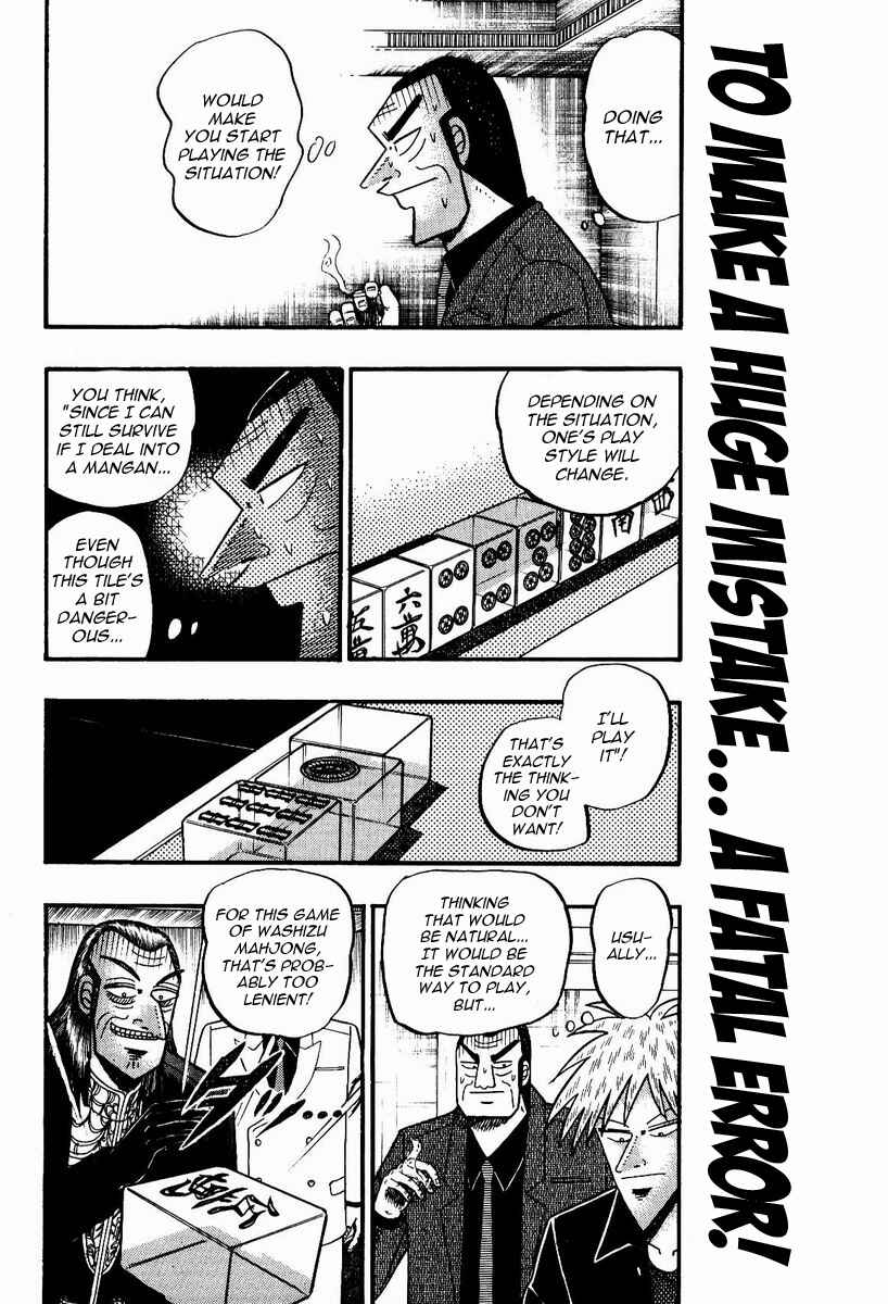 Akagi: Yami ni Oritatta Tensai Chapter 85 - Page 10