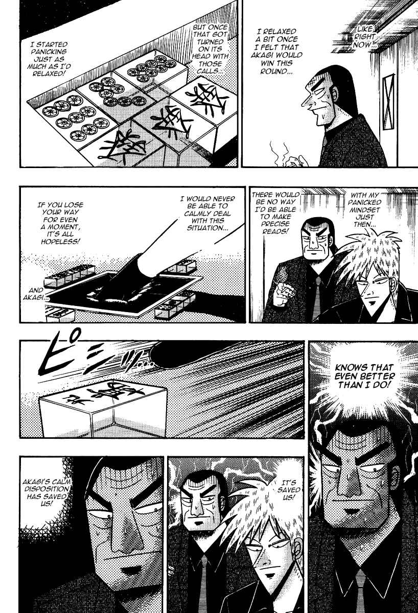 Akagi: Yami ni Oritatta Tensai Chapter 85 - Page 13