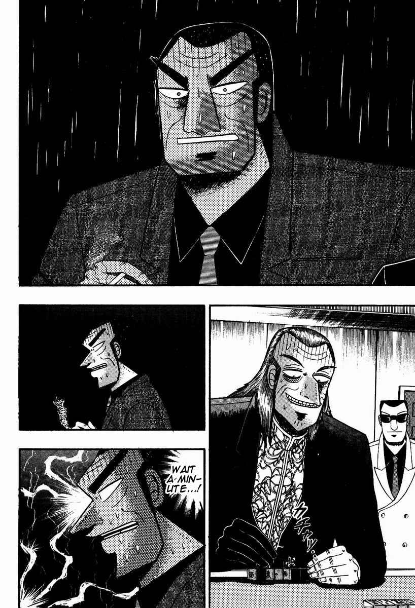 Akagi: Yami ni Oritatta Tensai Chapter 85 - Page 15