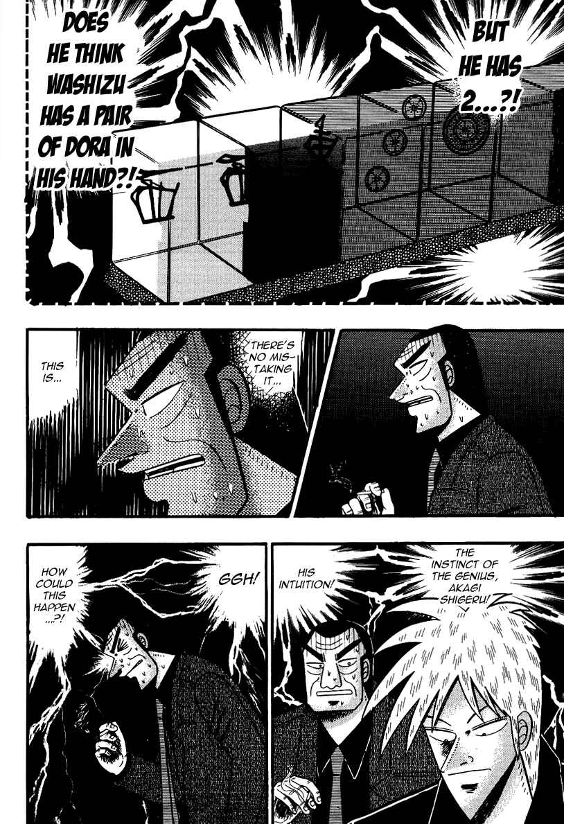 Akagi: Yami ni Oritatta Tensai Chapter 85 - Page 17