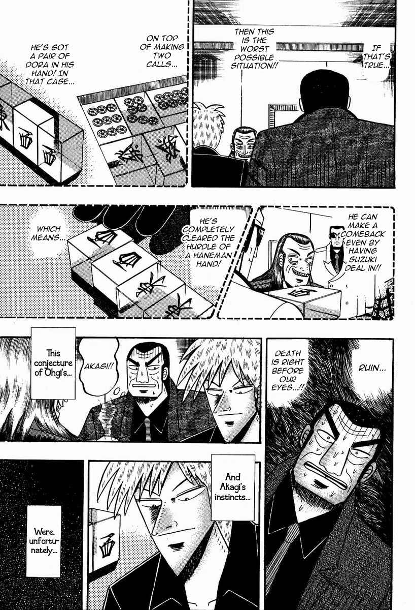 Akagi: Yami ni Oritatta Tensai Chapter 85 - Page 18