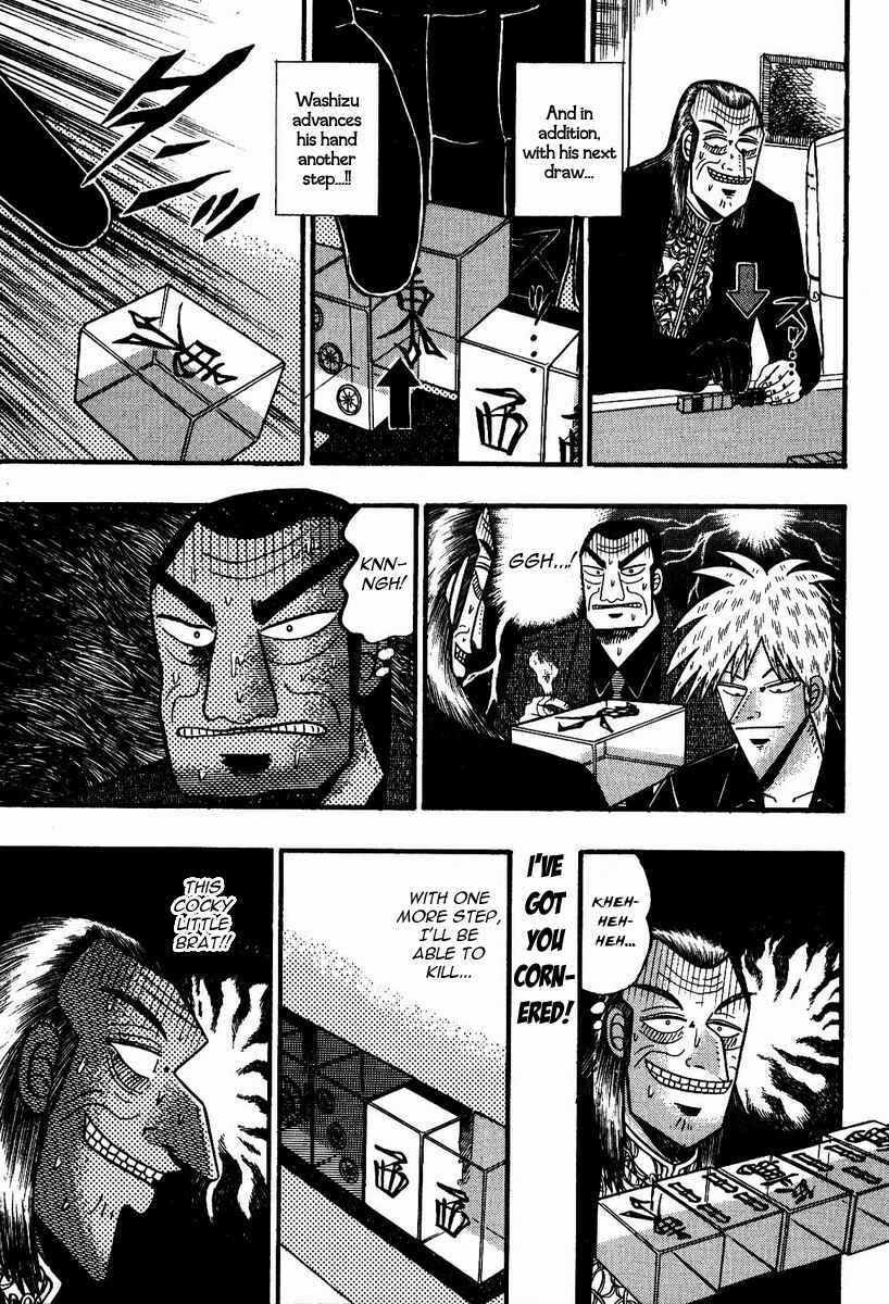 Akagi: Yami ni Oritatta Tensai Chapter 85 - Page 20