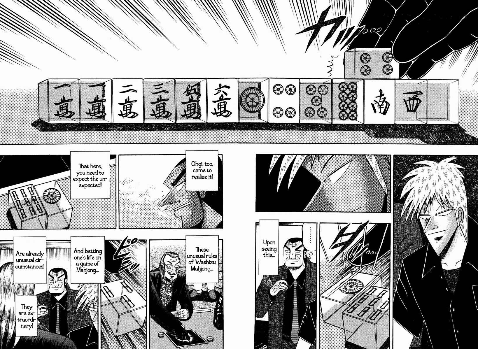 Akagi: Yami ni Oritatta Tensai Chapter 85 - Page 7