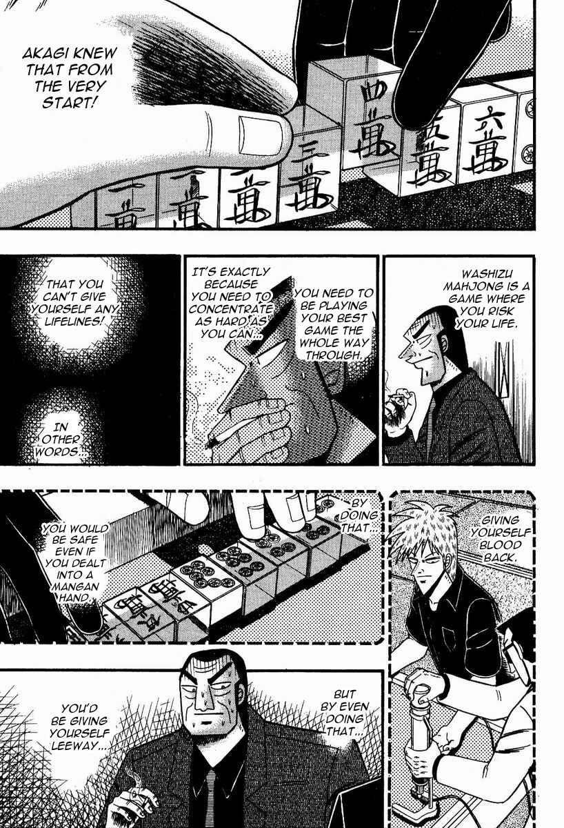 Akagi: Yami ni Oritatta Tensai Chapter 85 - Page 9