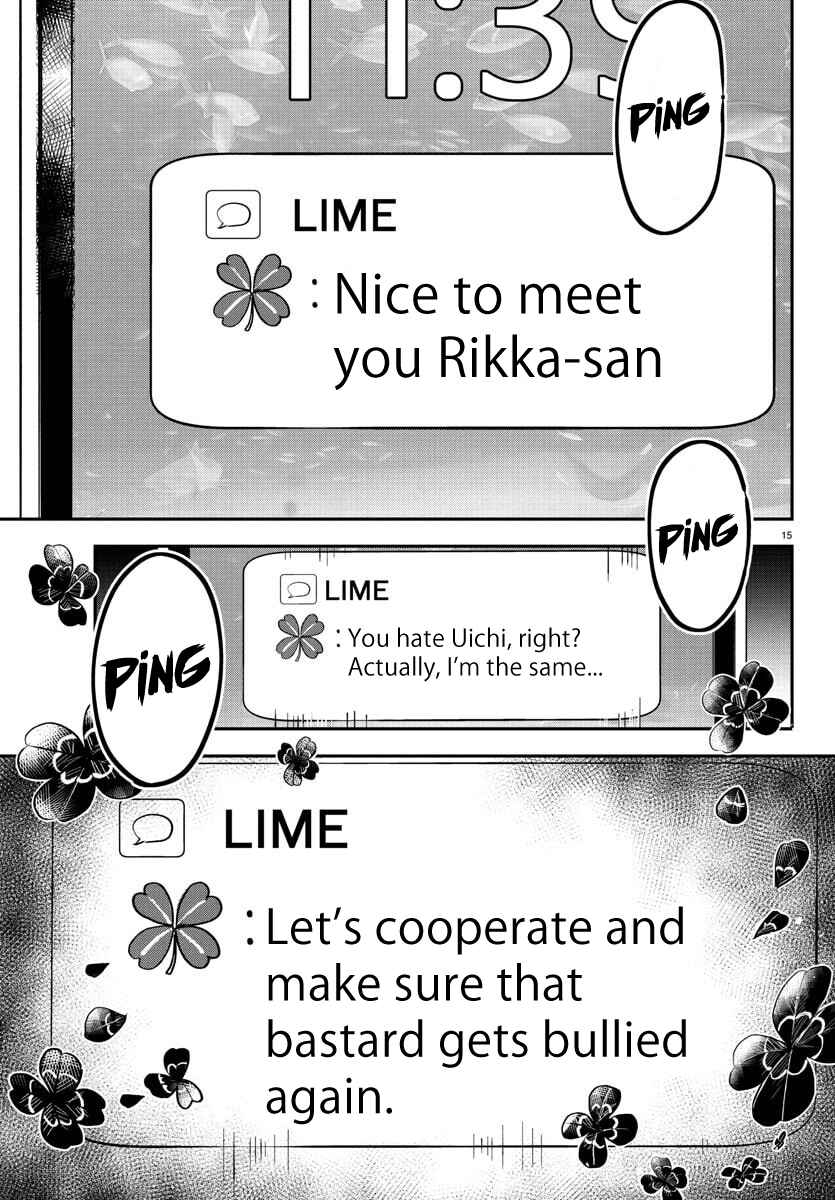 Kimi wa Yotsuba no Clover Chapter 50 - Page 16