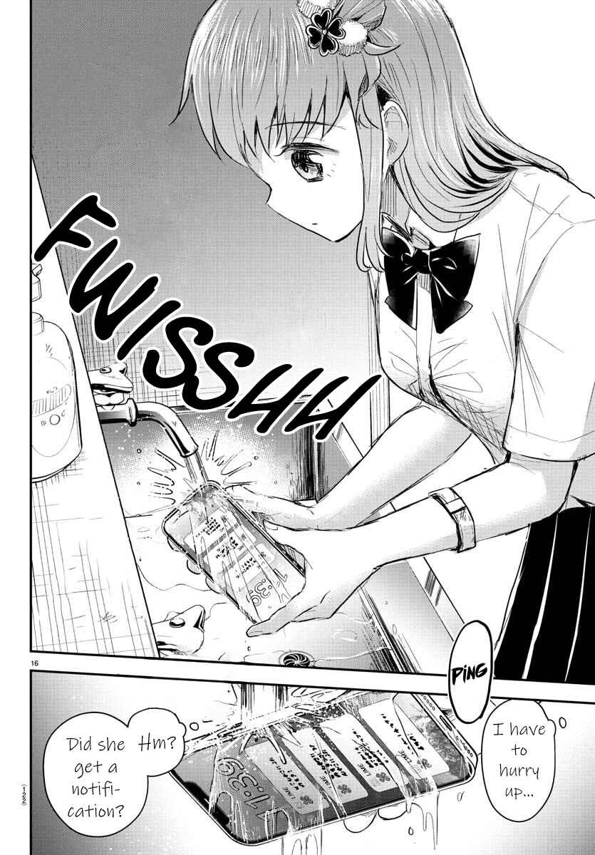 Kimi wa Yotsuba no Clover Chapter 50 - Page 17