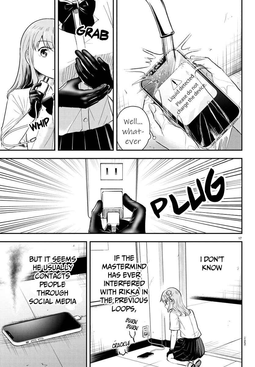 Kimi wa Yotsuba no Clover Chapter 50 - Page 18