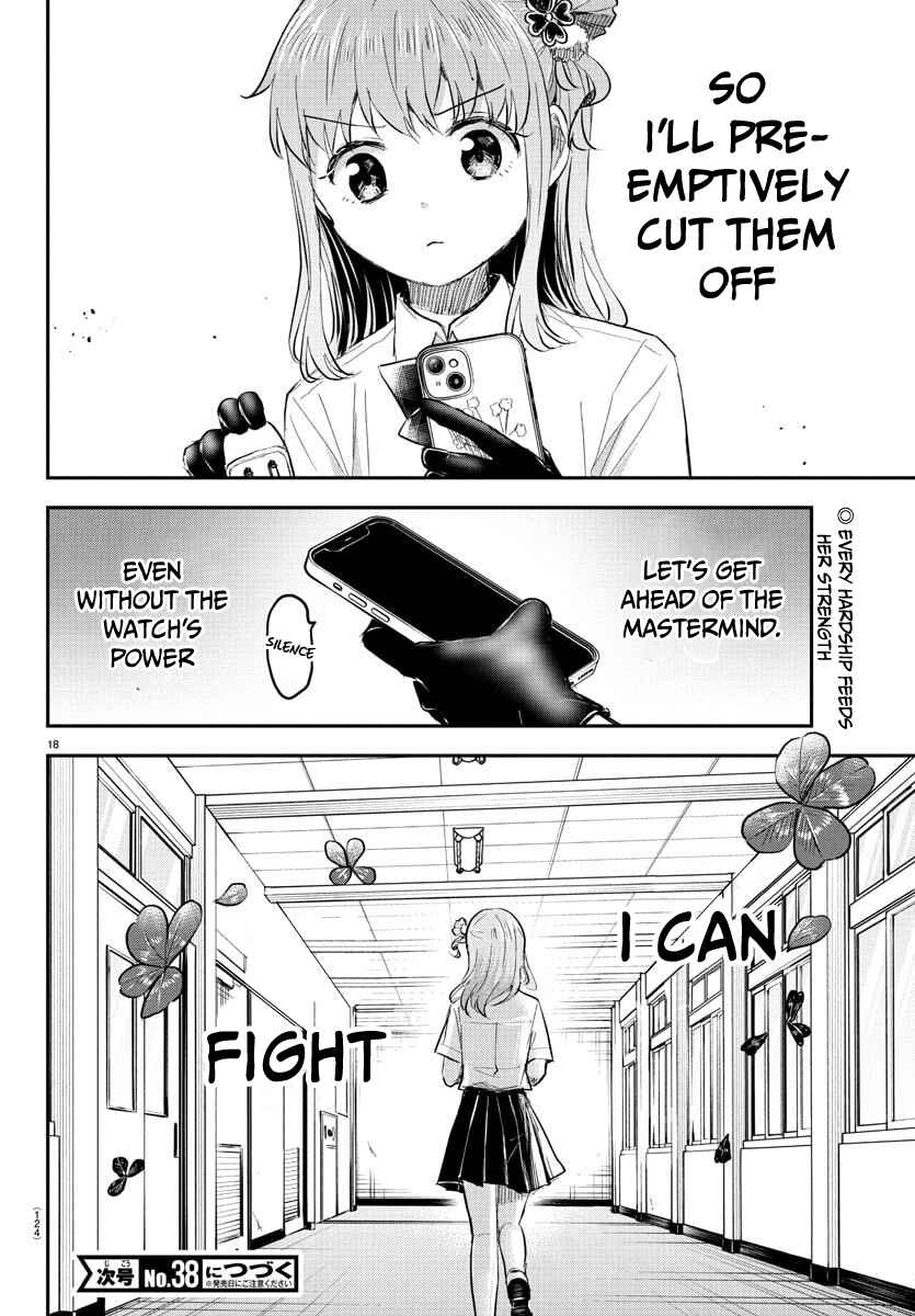 Kimi wa Yotsuba no Clover Chapter 50 - Page 19