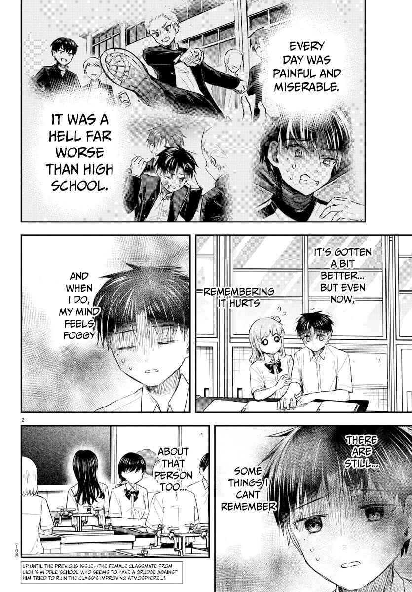 Kimi wa Yotsuba no Clover Chapter 50 - Page 3