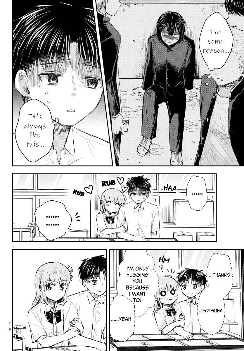Kimi wa Yotsuba no Clover Chapter 50 - Page 5