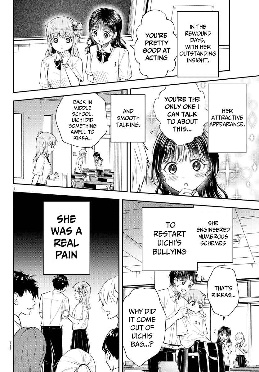 Kimi wa Yotsuba no Clover Chapter 50 - Page 7