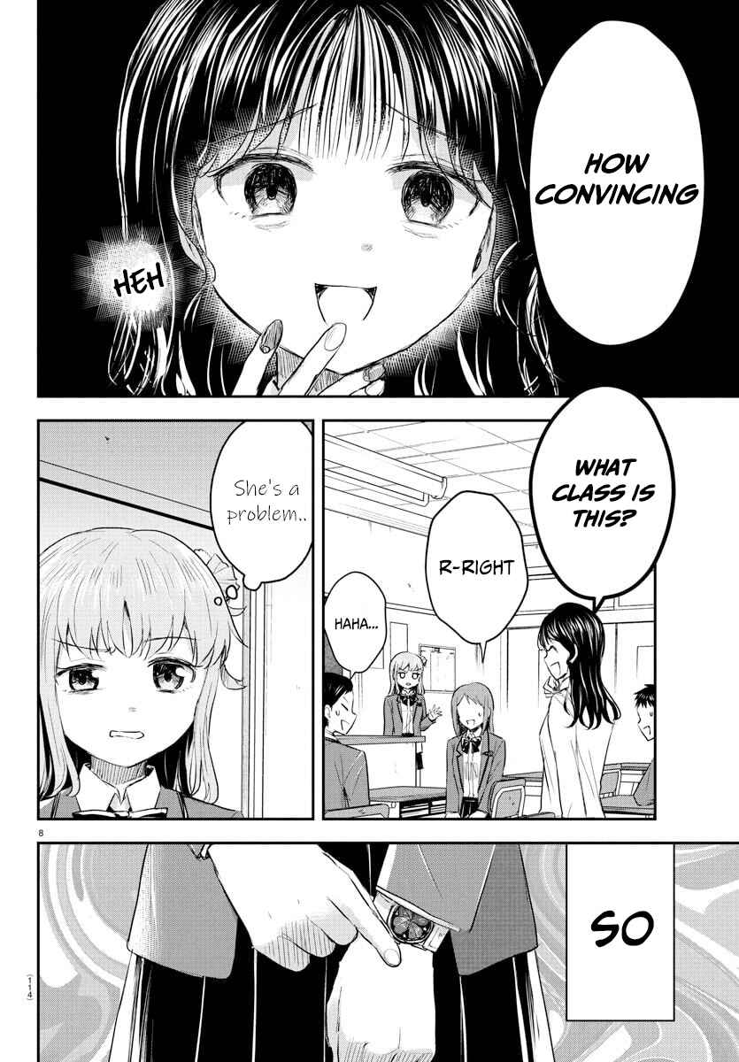 Kimi wa Yotsuba no Clover Chapter 50 - Page 9
