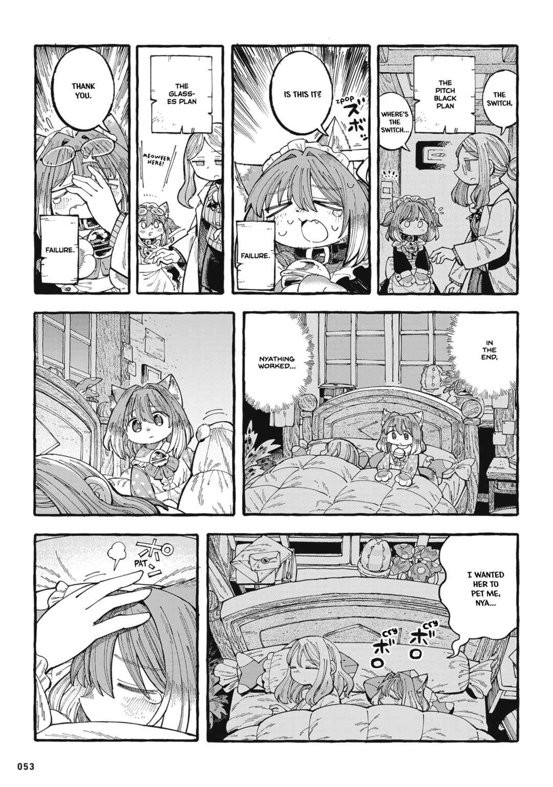 Nyako to Hakase Chapter 11 - Page 3