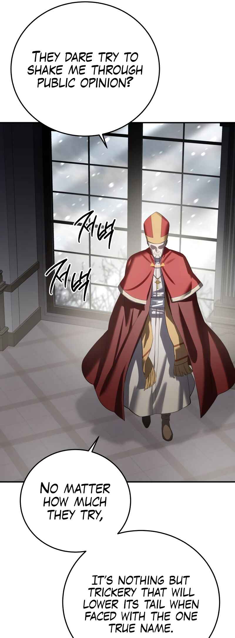 Byeol eul Pumeun Swordmaster Chapter 91 - Page 62