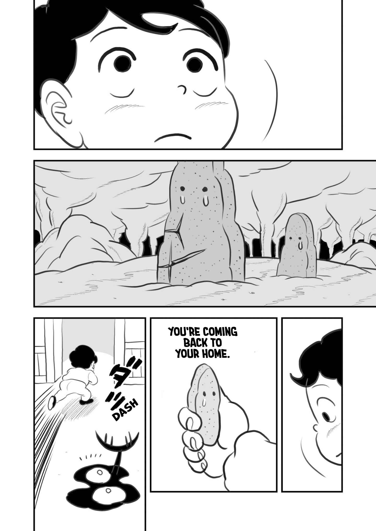 Ousama Ranking Chapter 68.5 - Page 13