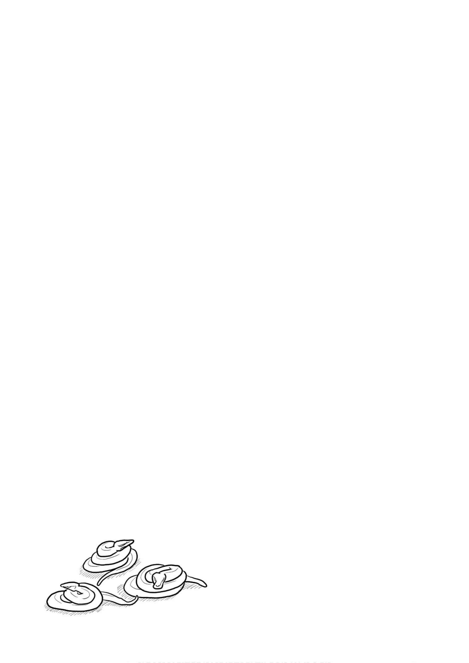 Ousama Ranking Chapter 68.5 - Page 26