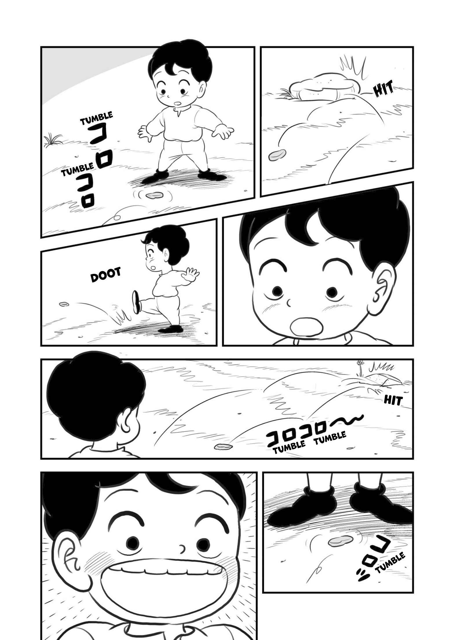 Ousama Ranking Chapter 68.5 - Page 4