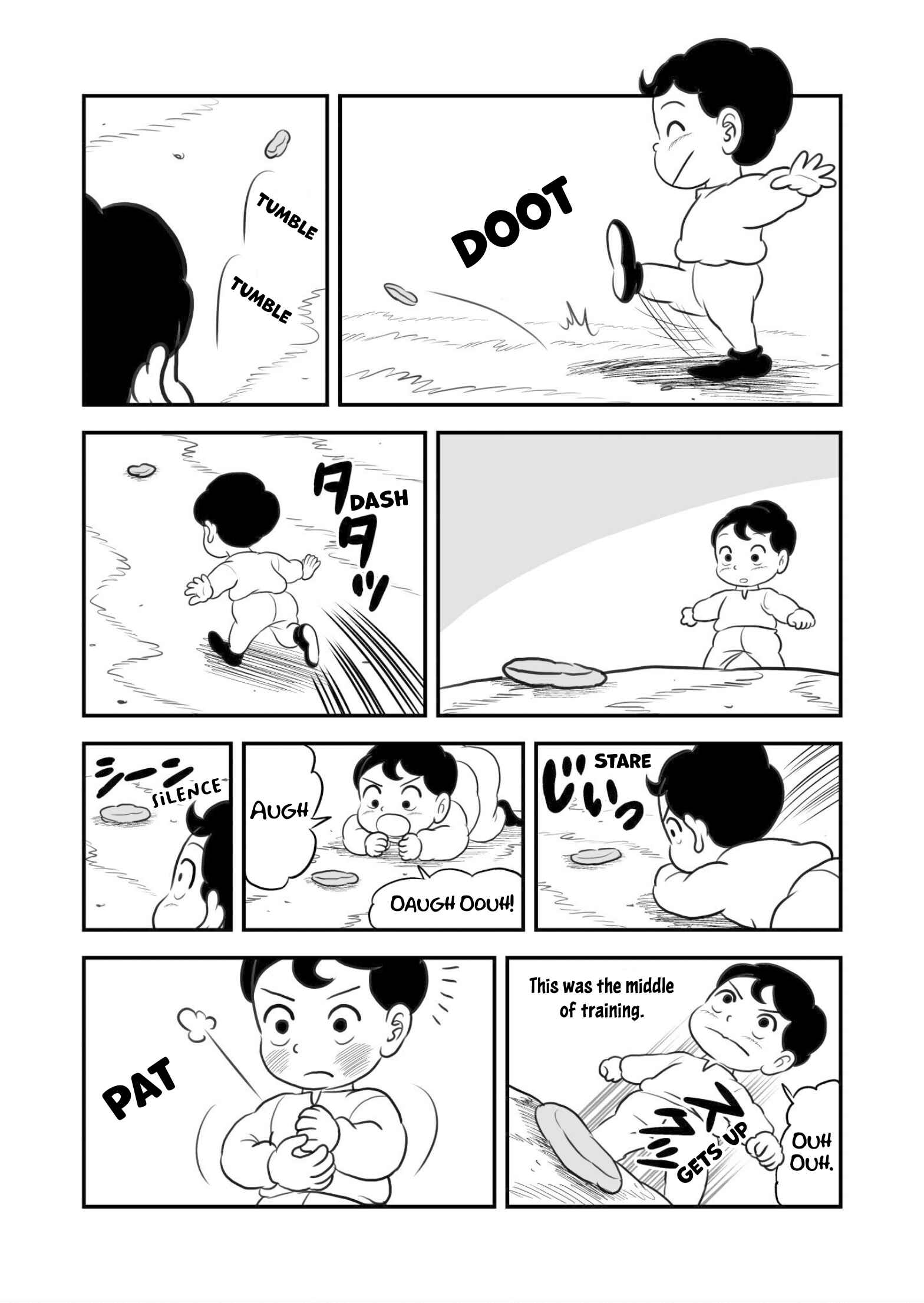 Ousama Ranking Chapter 68.5 - Page 5