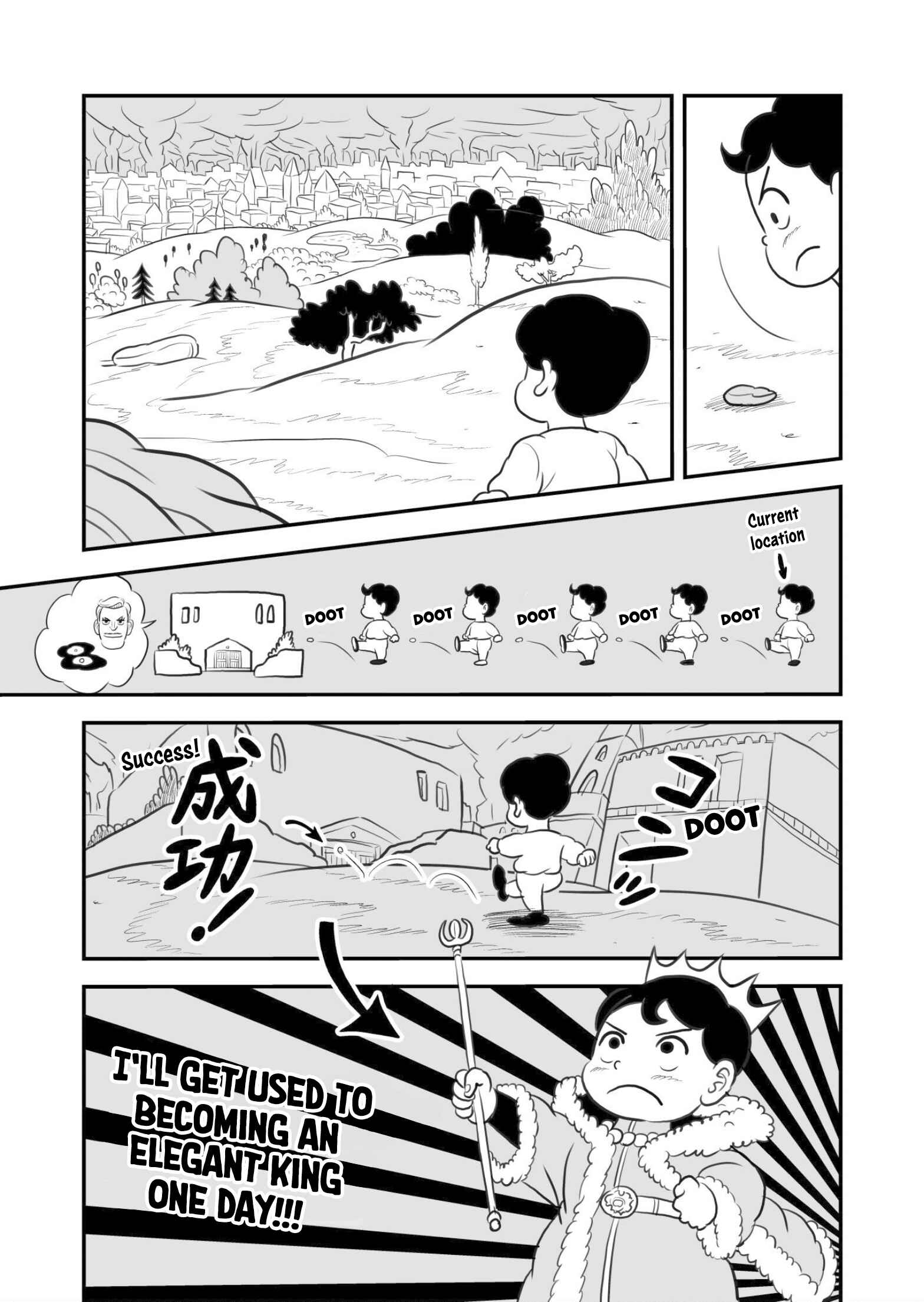 Ousama Ranking Chapter 68.5 - Page 6