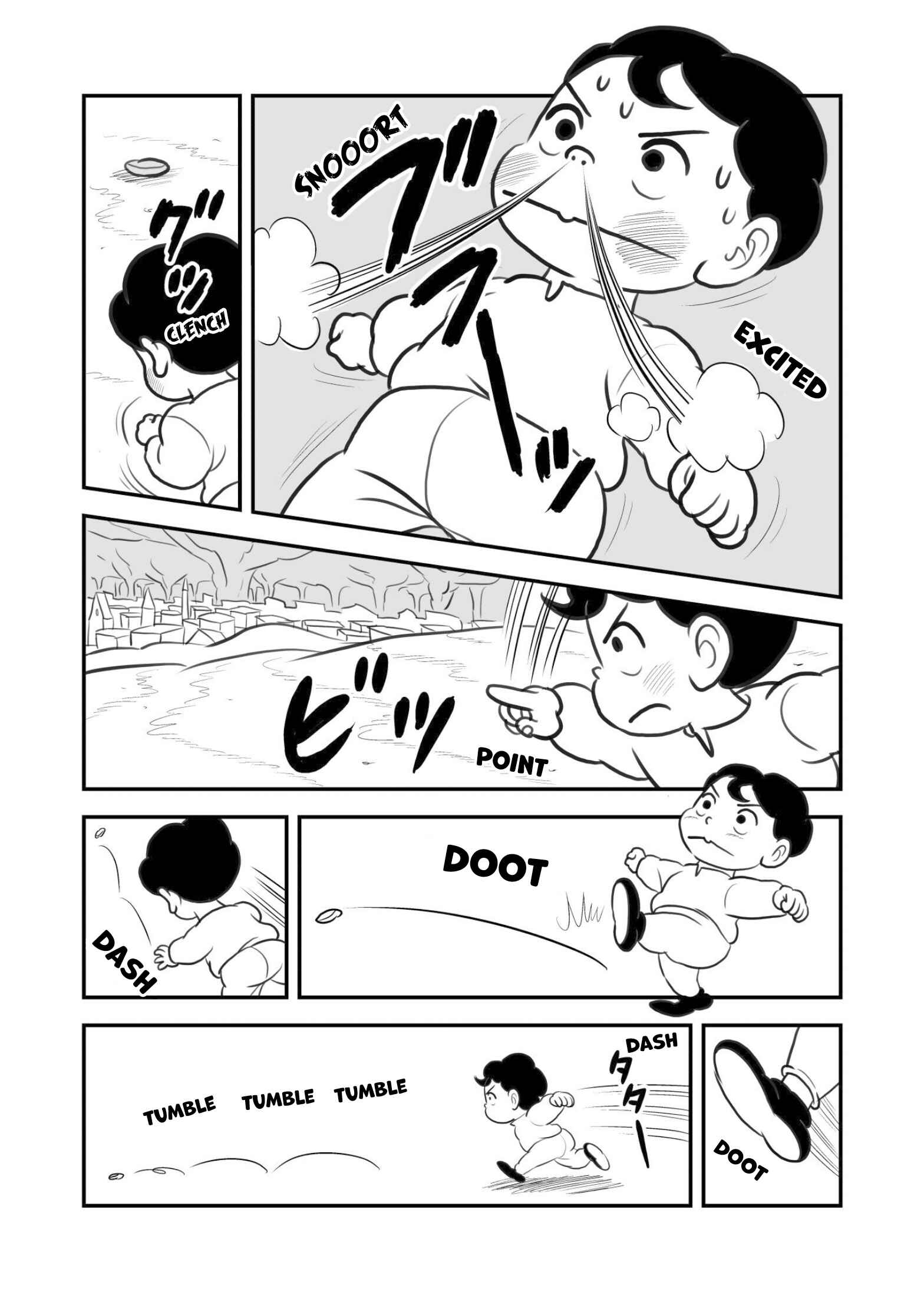 Ousama Ranking Chapter 68.5 - Page 7