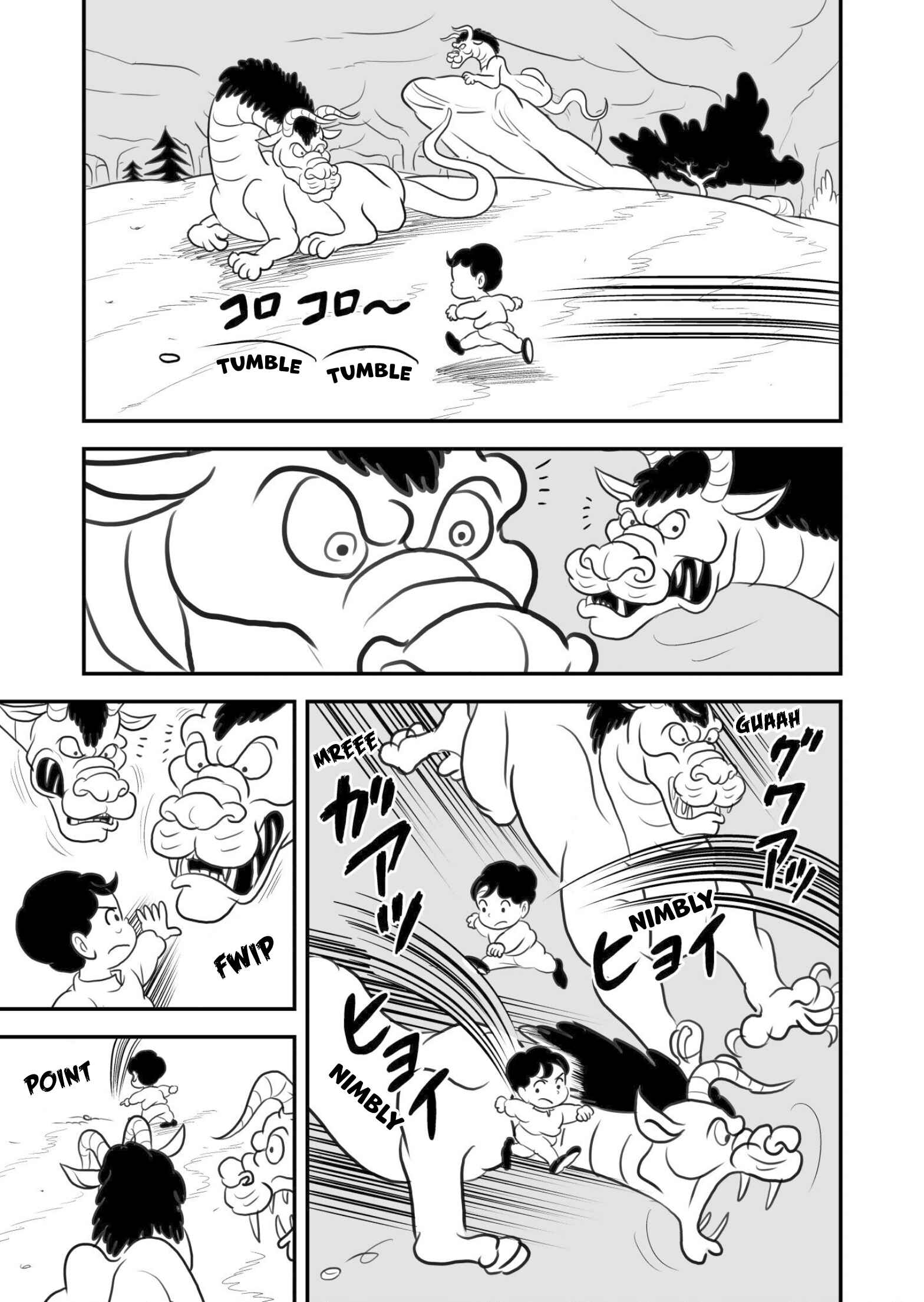 Ousama Ranking Chapter 68.5 - Page 8