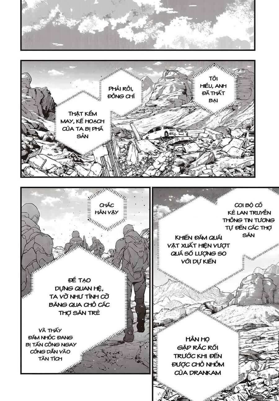 Rebuild World Chapter 59 - Page 31