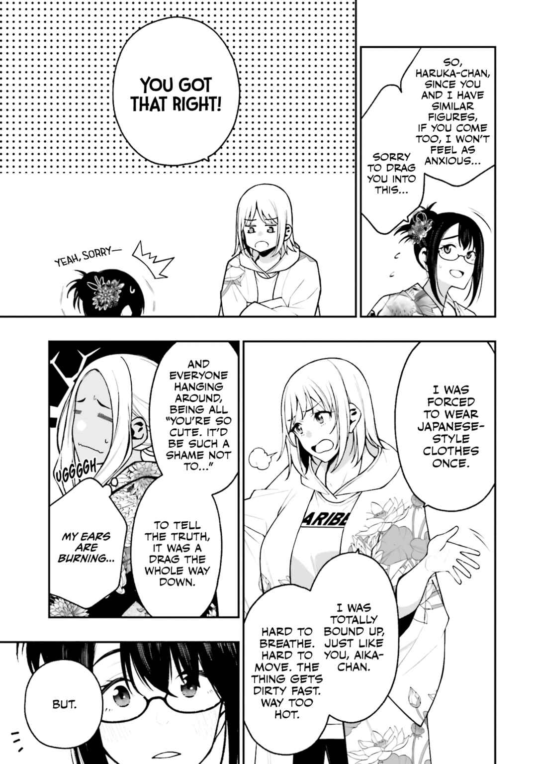 Kare to Kanojo no Sentaku Chapter 16 - Page 11