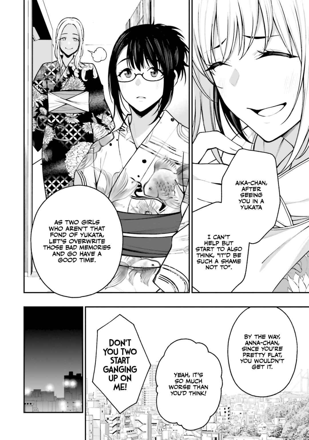 Kare to Kanojo no Sentaku Chapter 16 - Page 12