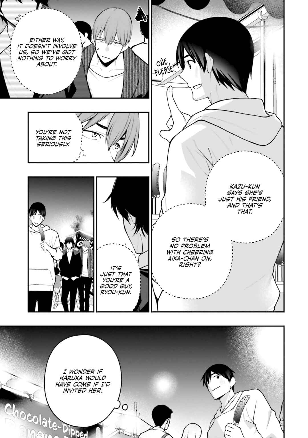 Kare to Kanojo no Sentaku Chapter 16 - Page 15