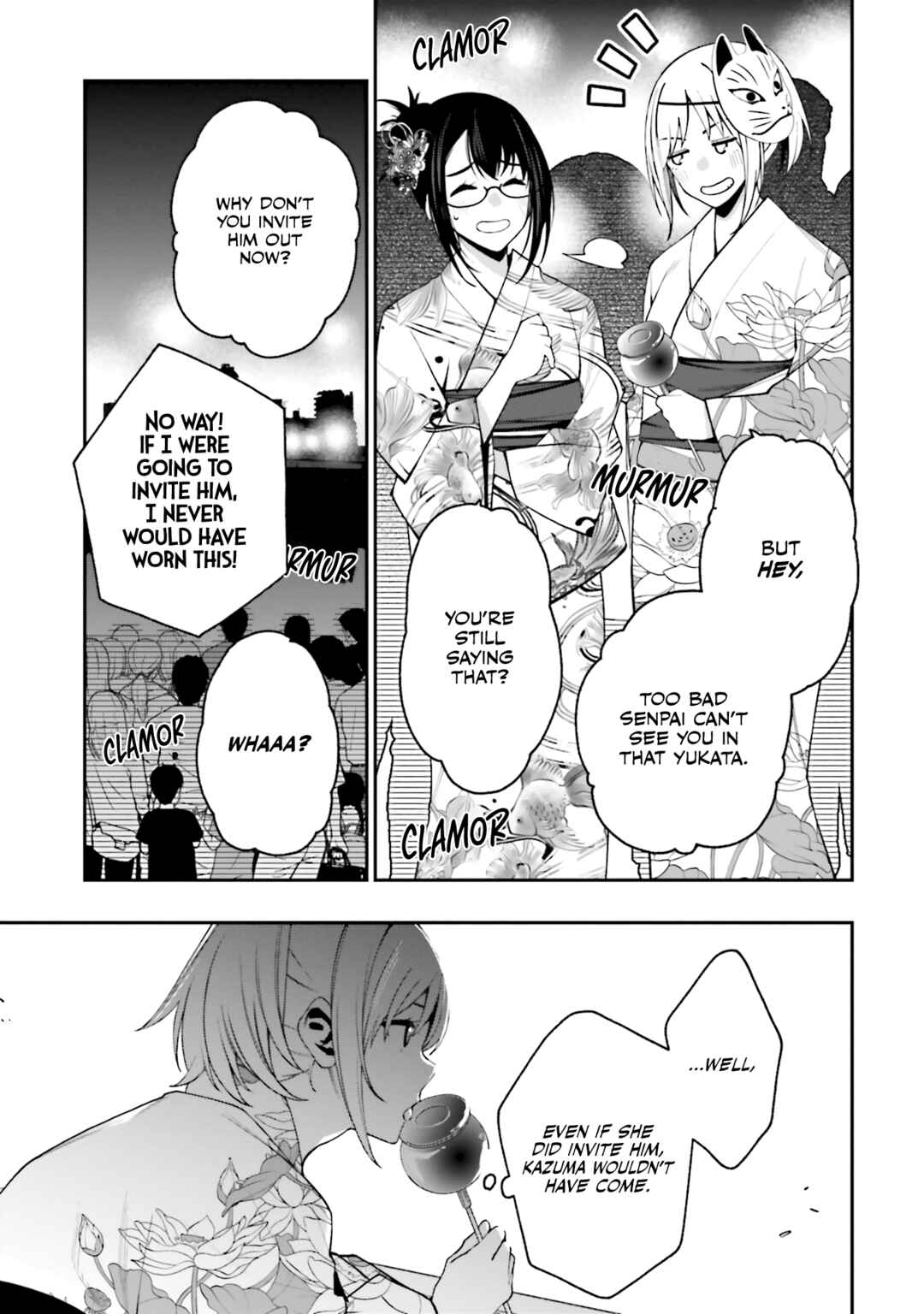 Kare to Kanojo no Sentaku Chapter 16 - Page 17